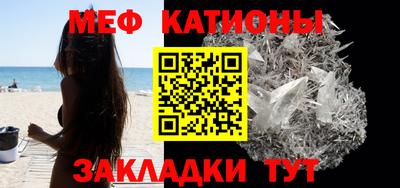 индика Вышний Волочёк