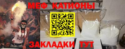 не бодяженный Вязники