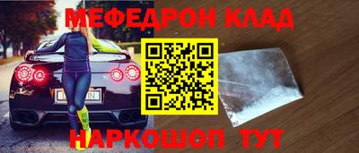 не бодяженный Вязники