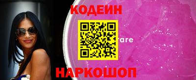 индика Вышний Волочёк