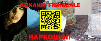 не бодяженный Вязники
