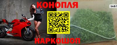 кокаин премиум Вязьма