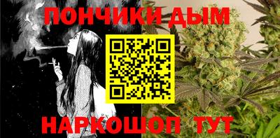 не бодяженный Вязники