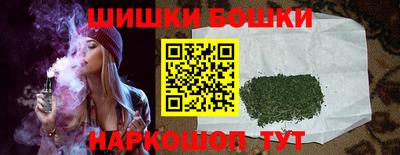 кокаин премиум Вязьма