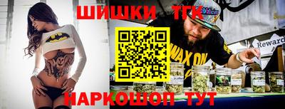 кокаин премиум Вязьма