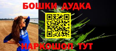 не бодяженный Вязники