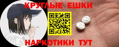 индика Вышний Волочёк