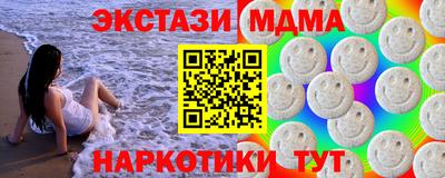 не бодяженный Вязники