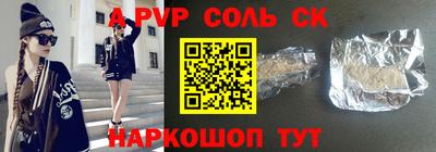 не бодяженный Вязники