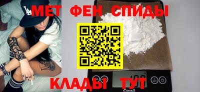 индика Вышний Волочёк