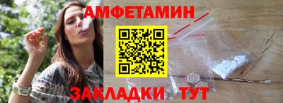 не бодяженный Вязники