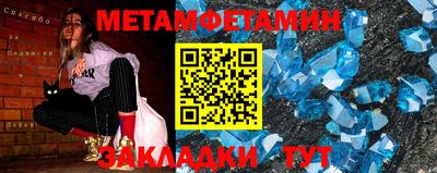индика Вышний Волочёк