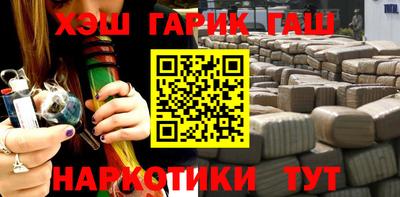 не бодяженный Вязники