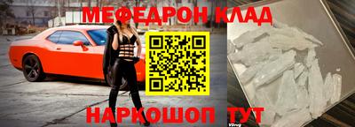 индика Вышний Волочёк