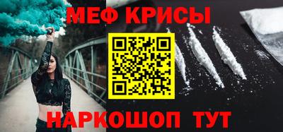 индика Вышний Волочёк